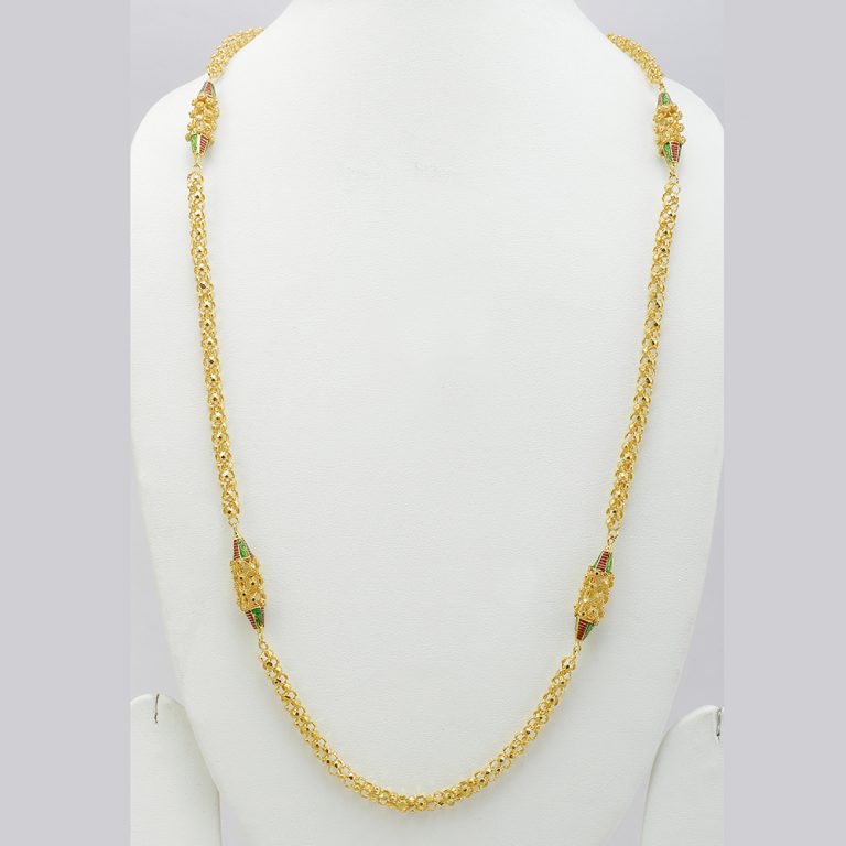 Aurelia Long Chain
