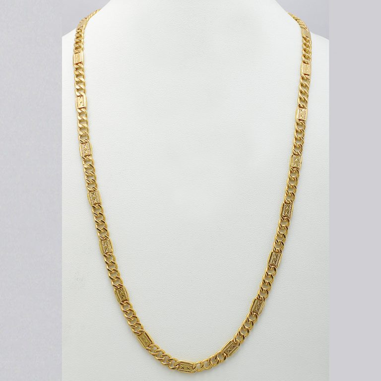 Zer Gents Long Chain